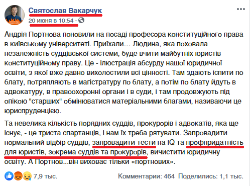 https://www.facebook.com/sviatoslav.vakarchuk/posts/1166551210135308?__tn__=-R