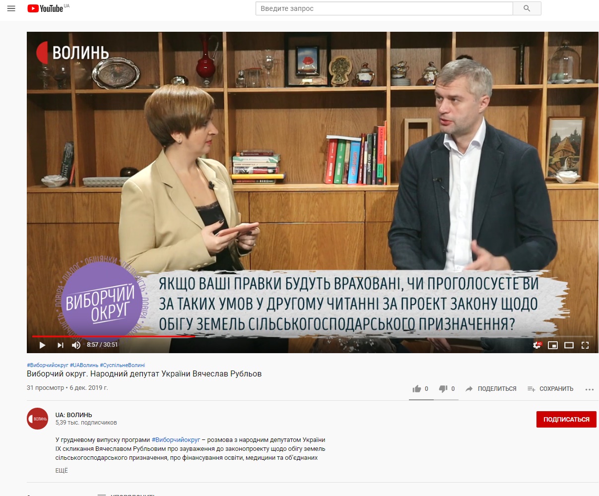 https://www.youtube.com/watch?v=lg2EB4Q8KDs&feature=youtu.be&t=532