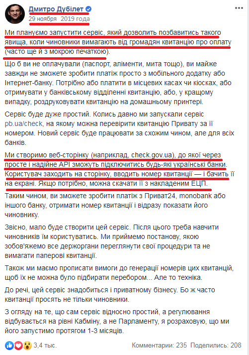 https://www.facebook.com/dubilet/posts/10157962573703552