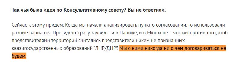 https://lb.ua/news/2020/06/17/459988_andrey_ermak_ne_nado_kazhdiy_raz.html
