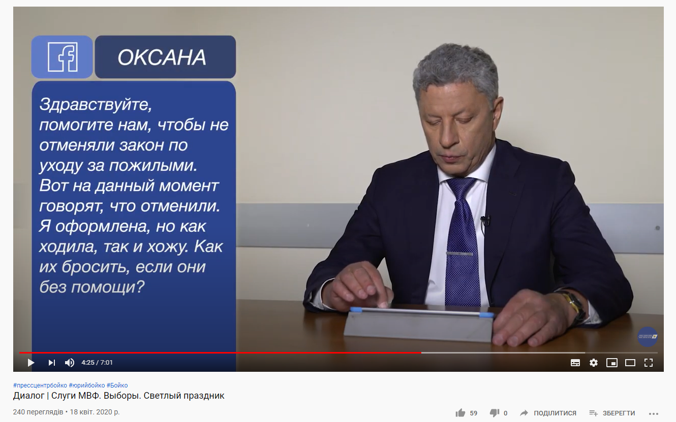 https://youtu.be/FrwuAONwQ8M?t=265
