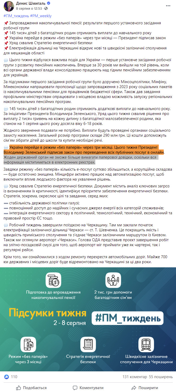 https://www.facebook.com/dshmyhal