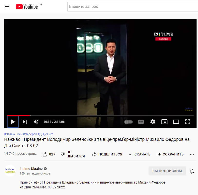 https://youtu.be/32CX-9922xU?t=978